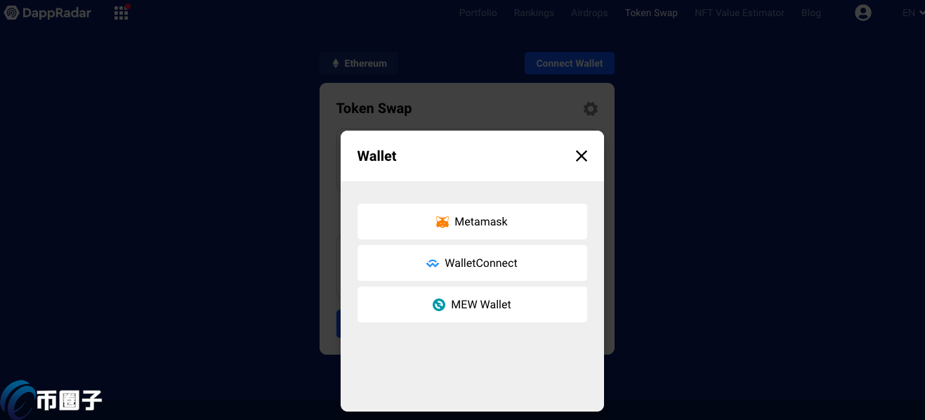 DappRadar数据网站推出兑币平台Token Swap 进一步增加用户留存