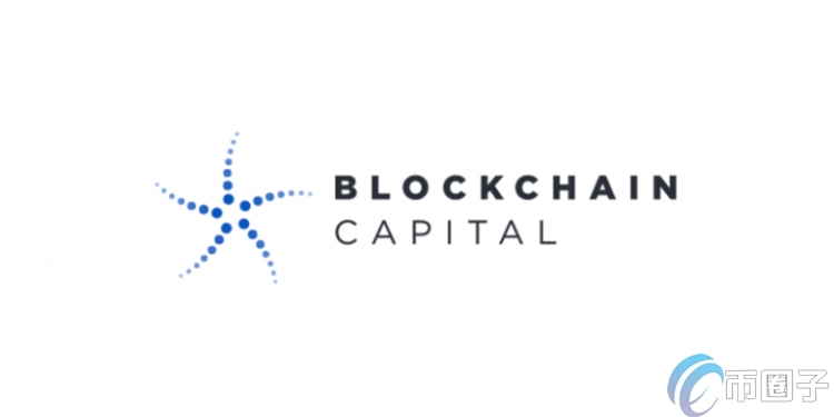 Blockchain Capital宣布成立第五支加密风投基金 由PayPal、Visa支持