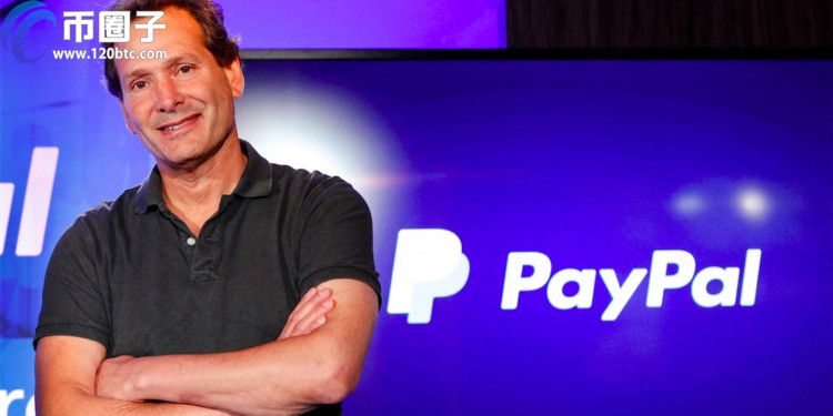 Paypal Q1财报优于预期！CEO：加密货币绝对是关键成长动力