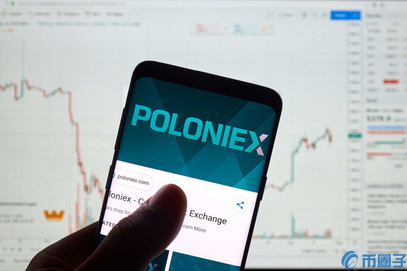年化利率高达65% ！Poloniex欧洲推USDC 放贷产品被社群抨击是诈骗