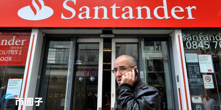 桑坦德银行英国分行禁客户向币安付款 波兰警告: 不受监管