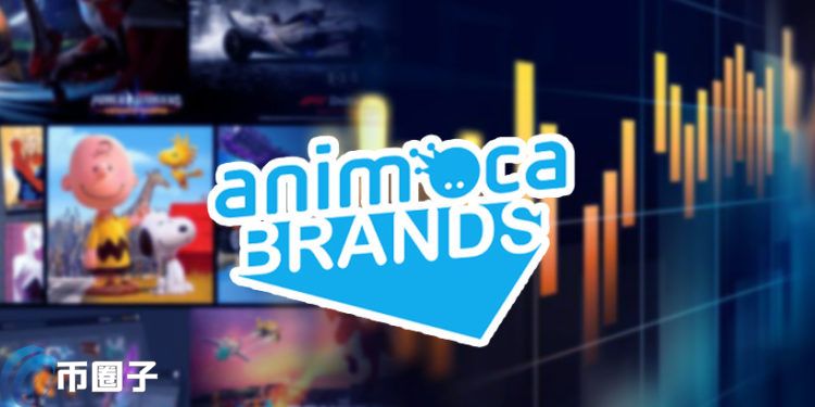 受益元宇宙及NFT！Animoca Brands资产2个月飙涨达550%