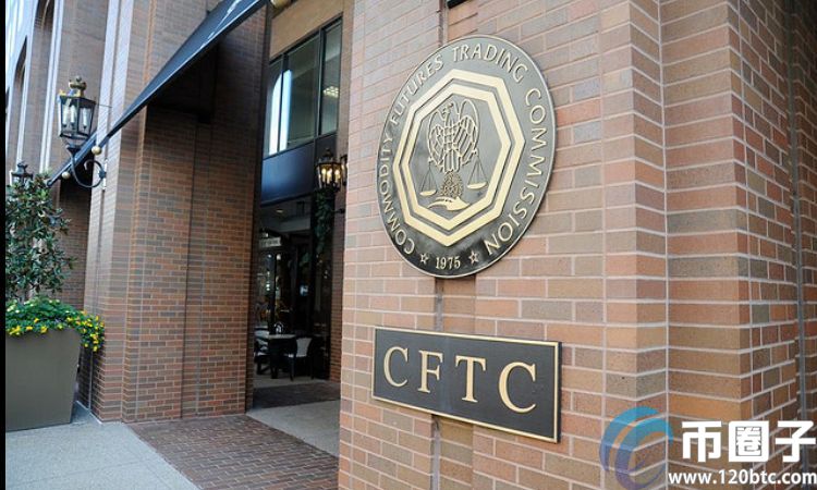 美国商品期货委员会CFTC暗示未来的数字资产监管框架