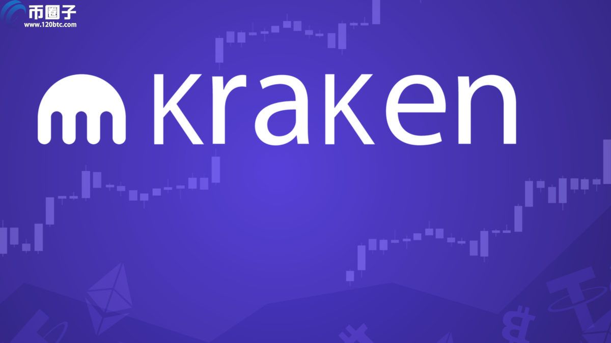 Kraken(K网)以太坊凌晨跌至700美元 交易所维权用户扬言提集体诉讼