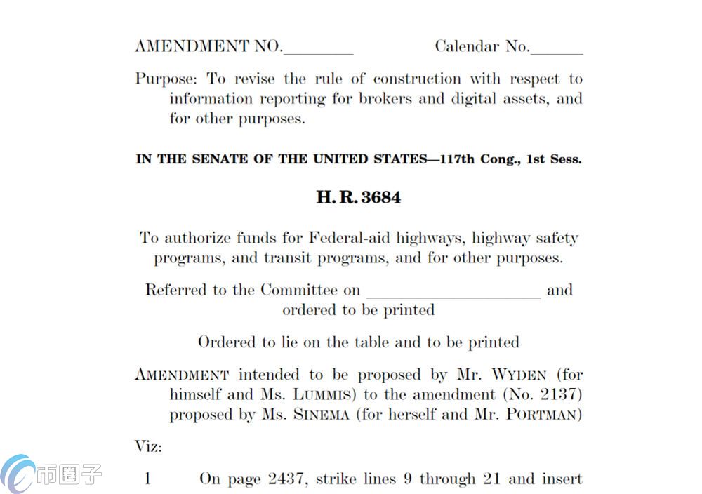 美国基建法加密经纪商定义惹争议！参议员提修正案 产业联合力挺