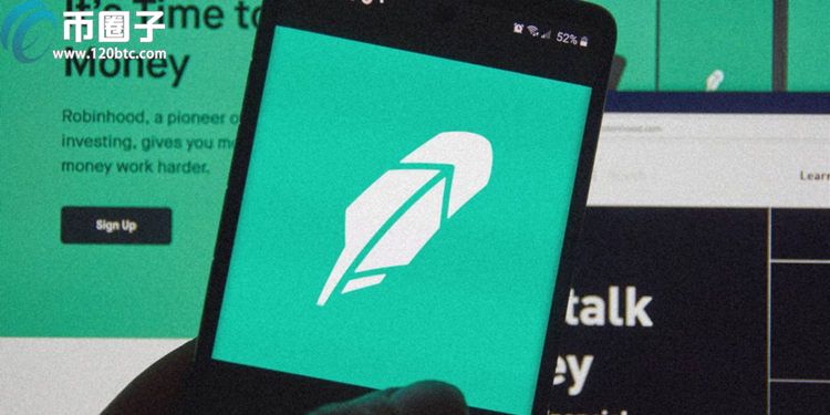 为IPO甩负面形象？Robinhood报告Q1加密货币用户量暴增460%插图(1)