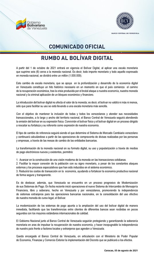 委内瑞拉10月启用数字玻利瓦尔！为对抗通膨面额砍掉6个零