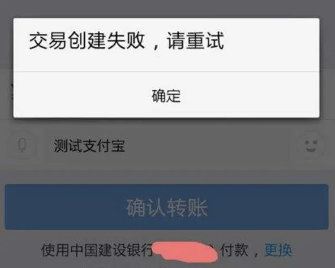 Github用户1400枚比特币被盗事件分析插图(1)