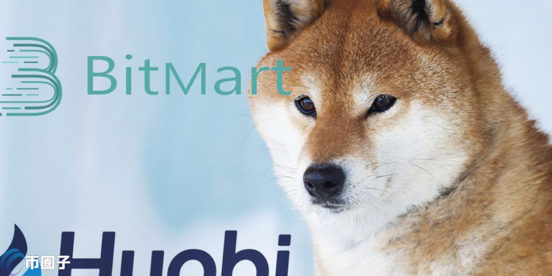 BitMart承诺全额弥补2亿美元被骇损失！火币、柴犬社群相助