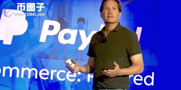Paypal加密货币结账服务开放近1个月 CEO称：需求远超预期数倍
