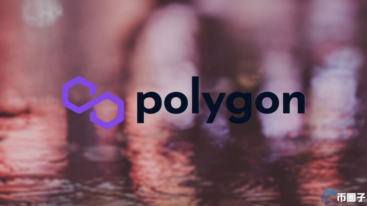 高收益蓝海吸引大量使用者与开发者 Polygon TVL两月增长超20倍