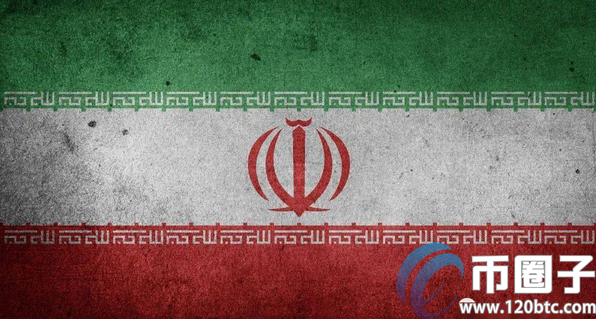 伊朗发电厂获准进行比特币开采