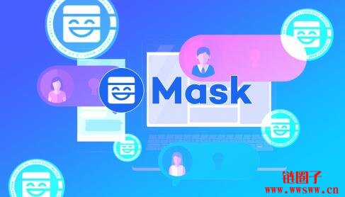 什么是Mask Network（MASK）？
