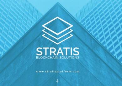 Stratis（STRAT）币种分析