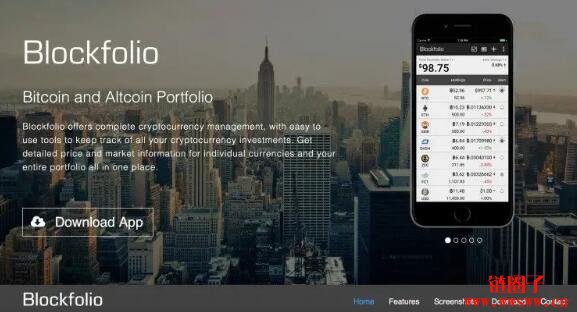 FTX（原Blockfolio）App：第一手币圈新闻、投资管理、最高8%利息