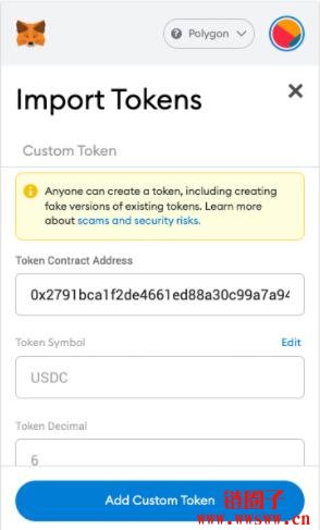 如何将Polygon添加至MetaMask？插图15