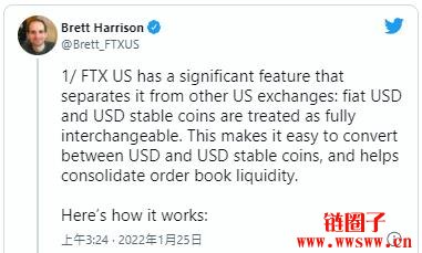 整合美元稳定币是FTX.US成最佳流动性交易所的秘诀，它是如何运作的？