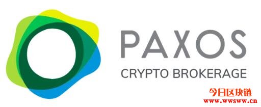 普及将近？PayPal选定加密货币交易服务商Paxos