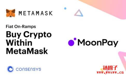 Moonpay成为MetaMask法币充值合作方