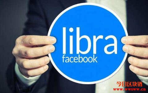 脸书币（Libra）是什么？6个你一定要知道的脸书币小知识