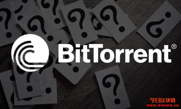 说停就停！BitTorrent（BTT）史上最久的六年空投仅实行一年