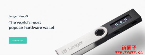 Ledger Wallet - 法国冷钱包，3项配置极具安全性能