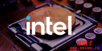 Intel 将推出新型挖矿晶片！号称比GPU 快一千倍