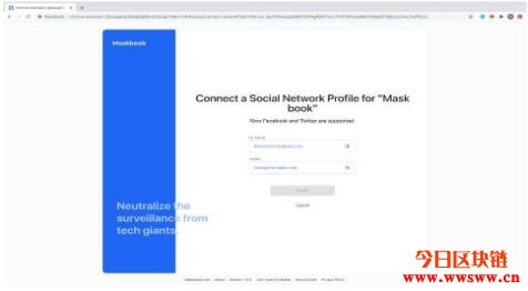 行情交易一网打尽，一起来玩转Mask Network新功能！