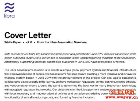 Facebook的Libra计划发布更新白皮书，有重大转变