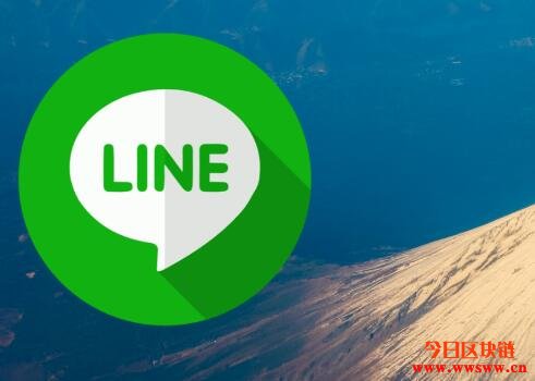 LINE Messenger将在日本市场推出LINK货币