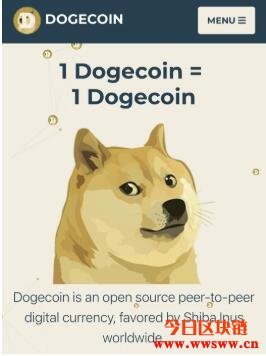 狗狗币（Dogecoin）：藏在迷因货币背后的深意插图(5)