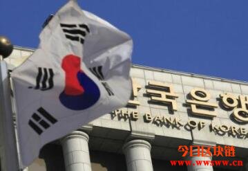 紧随国际步伐以应万变，韩国启动央行数字货币试点计划
