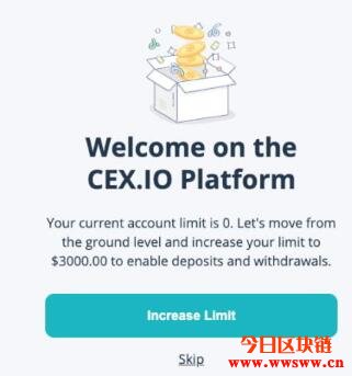 Cex.io中国可以用吗？手续费高吗？可信用卡充值的完整教学