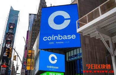 高盛给予Coinbase股票买入评级，未来十二个月目标价格306美元！