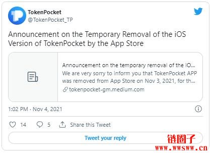 TokenPocket遭App Store下架，因商标与PayPal过于相似