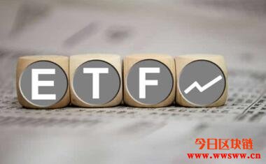 加拿大监管机构批准三档以太币ETF，下周上市多伦多证券交易所