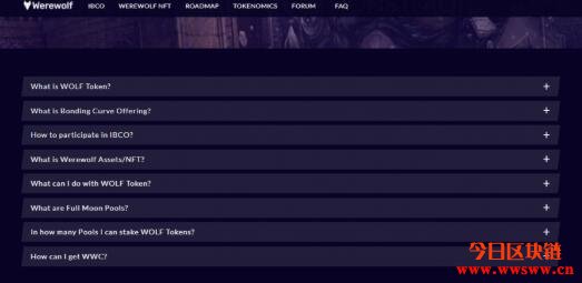 Werewolf Exchange是什么？WWC代币是什么（狼人币）插图(7)