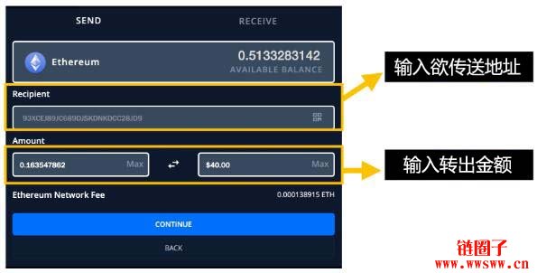 KeepKey：最便宜的冷钱包，钱包介绍，操作教学，充值提现示范插图8