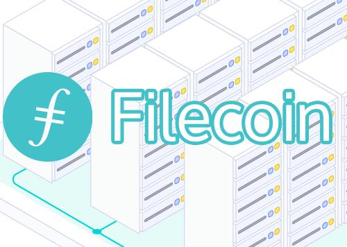 Filecoin网络的简单运作和参与的主要角色