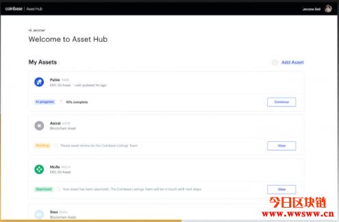 Coinbase交易所2021年开放申请上币：Asset Hub插图(3)