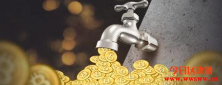获取免费Bitcoin–比特币水龙头Faucets