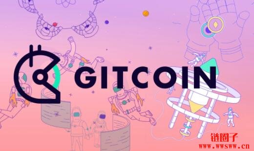 什么是Gitcoin（GTC）？