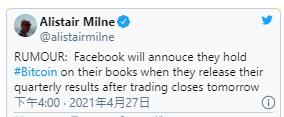 消息称Facebook已收购比特币！消息：最新财报即将公布