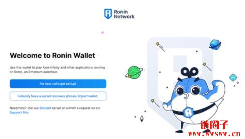 如何使用Ronin钱包？