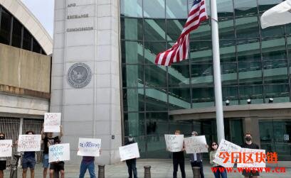 瑞波连战告捷！法院再驳回SEC动议，支持者亲临SEC总部外聚集抗议