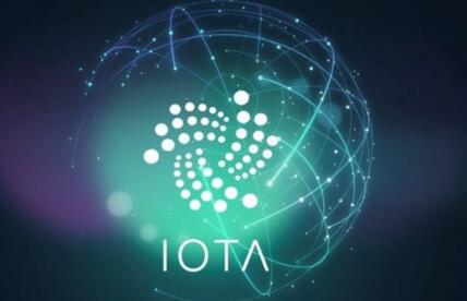 IOTA (MIOTA)是否值得投资 ?插图(1)