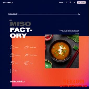 SushiSwap推出MISO(味增)，抢占Uniswap去中心化代币发行市场