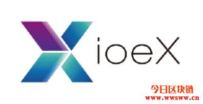 ioeX基本资料介绍，ioeX值不值得投资？