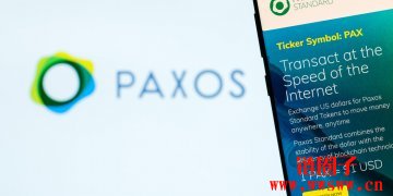Paxos获新加坡金融管理局开绿灯，PAXG年初至今增长85%