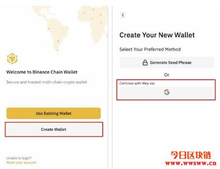 如何使用币安链钱包（Binance Chain Wallet）？
